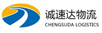 湖州到鹿寨县物流公司